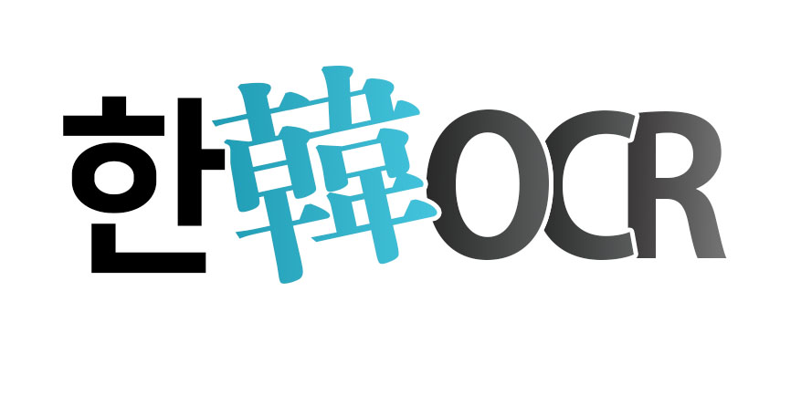 AI OCR